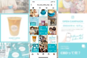 カフェ運営を支援しています。Instagram公式アカウントにおけるフィード画像、リール動画などの制作も担当しています。